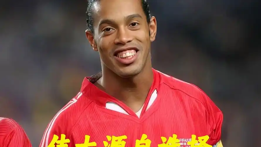 作为团队核