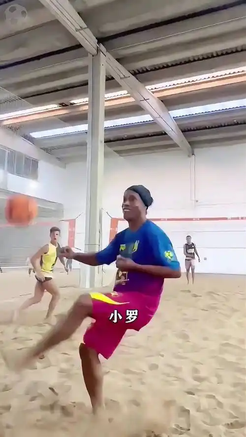 触发